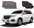 Haval H9 2015-2025 | Car Shades Snap on Car Window Sun Shades